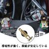 Battery Cut Terminal, Battery Cut, Switch Cut, Disconnect Switch, Prevents
