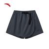 Anta Women's Ice Silk Outdoor Sports Skirt Shorts