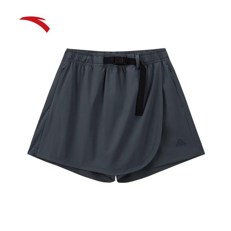 Anta Women's Ice Silk Outdoor Sports Skirt Shorts