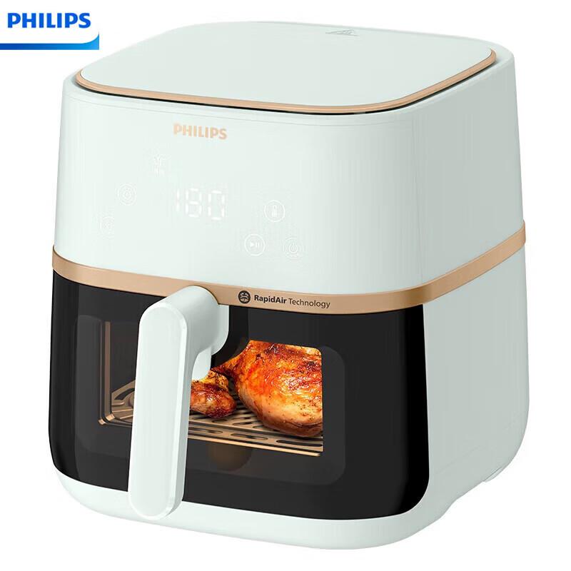 Philips HD9455/50 Smart 5L Visible Air Fryer CN plug (adapter included)