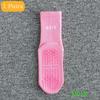 2 Pairs Sports Socks Cotton Mid-calf Yoga Socks Solid Striped Breathable Anti-slip Indoor Fitness Socks Gym Dance Pilates Socks