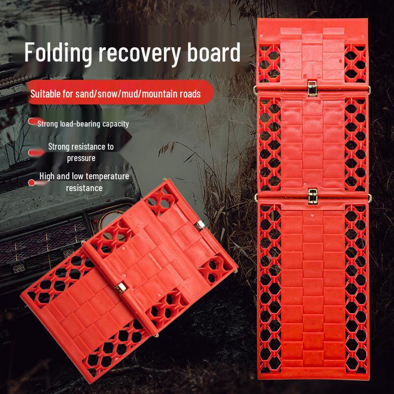 Foldable Vehicle Recovery Traction Mat