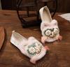National Handmade Tiger Head DIY Shoes - Whole Vamp