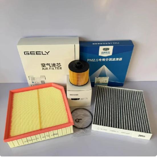 Filter set for Geely Atlas PRO Boyue Pro Azkarra 1.5T Air Filter&Oil Filter&Cabin Filter&Fuel Gsao Filter 2032045400