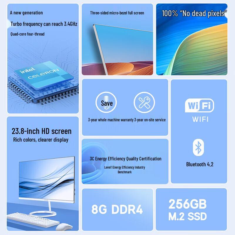 Philips 23.8-inch All-in-One PC Workstation (CN Version)