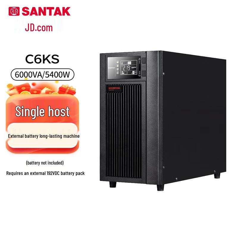 SANTAK C6KS 6KVA Online UPS CN plug (adapter included)