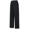 FILA Women's Cooling Wide-Leg Knit Tennis Pants