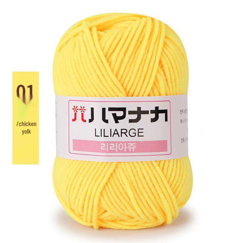 4-Ply Milk Cotton Yarn for Baby Sweaters, Dolls, Shoes, Hats, Crochet & DIY Knitting Projects
