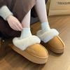 Plush Cotton Slippers 2025 New Autumn and Winter Home Indoor Thick-soled Non-slip Velvet Warm Cotton Shoes