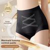 Ladies Spring and Autumn Simple and Comfortable Cotton Crotch Antibacterial Belly Lift Hip Breathable High Waist Briefs