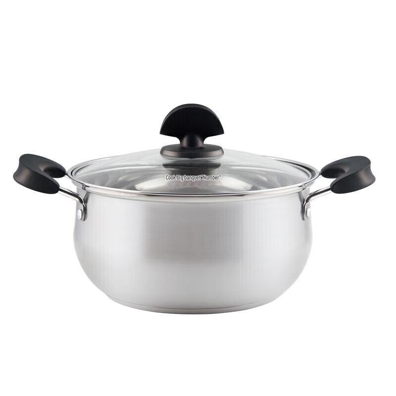 COOKER KING 22cm Stainless Steel Soup Pot with Lid