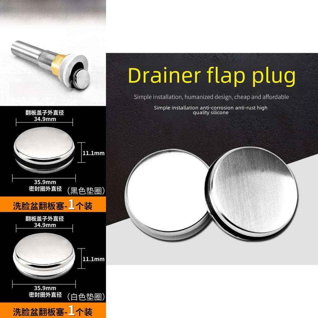 Stainless Steel Flip Top Sink Plug With Black Seal Ring Ideal For Modern Bathrooms And Washbasins