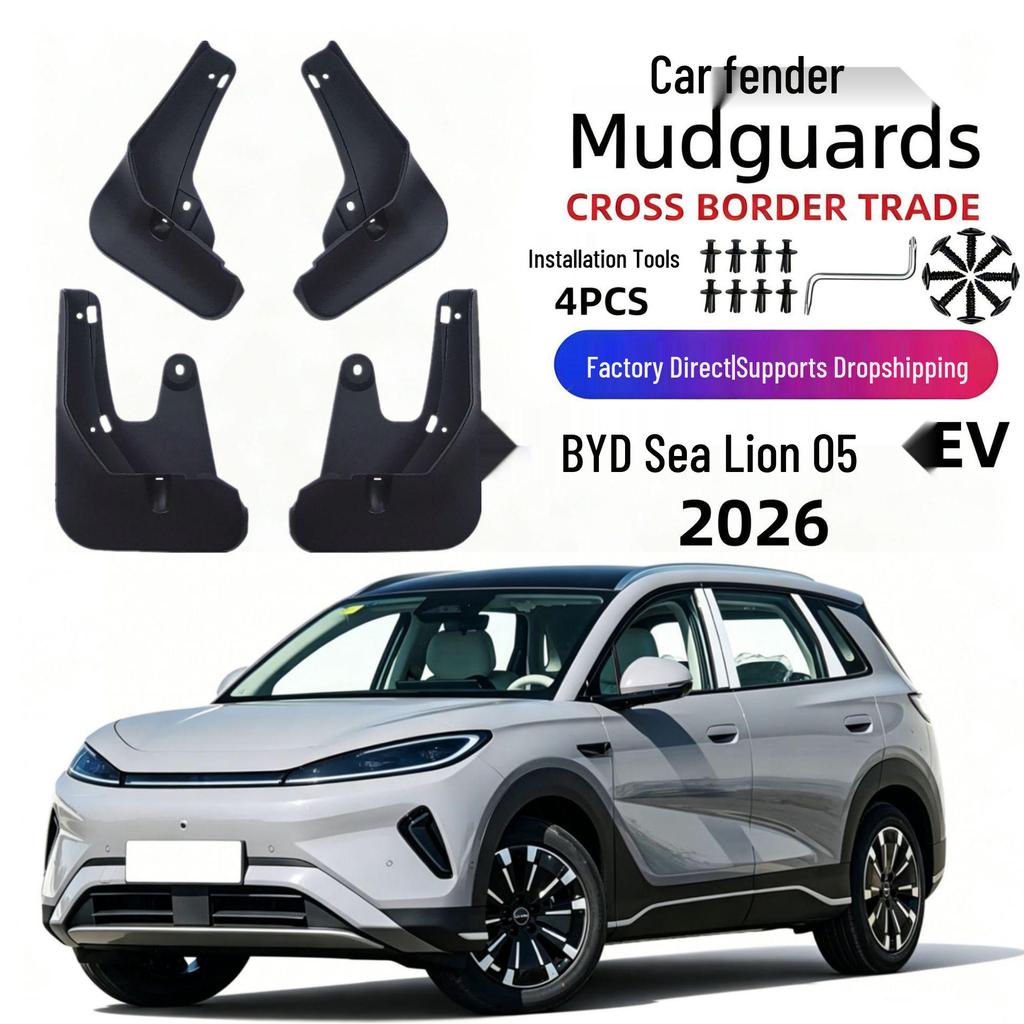 Compatible with 26 BYD Sea Lion 05EV Models: Soft Rubber Mudguard for Cars