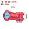 SHIKRA Aluminum Bicycle Stem Mountain Road Bike 35mm 110mm Length 7 Angle Black Red
