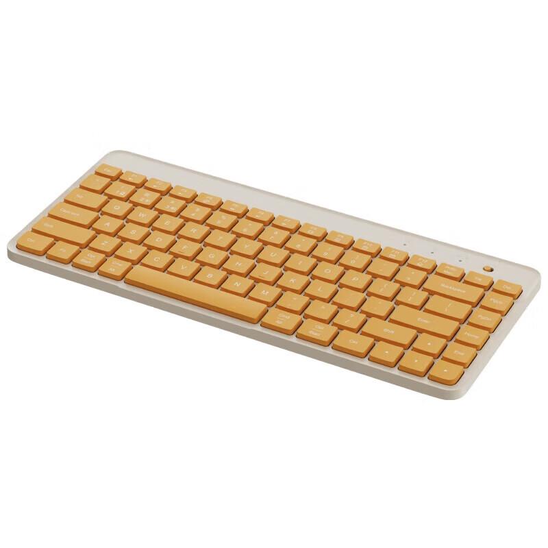 Xiaomi Portable Dual-Mode Keyboard