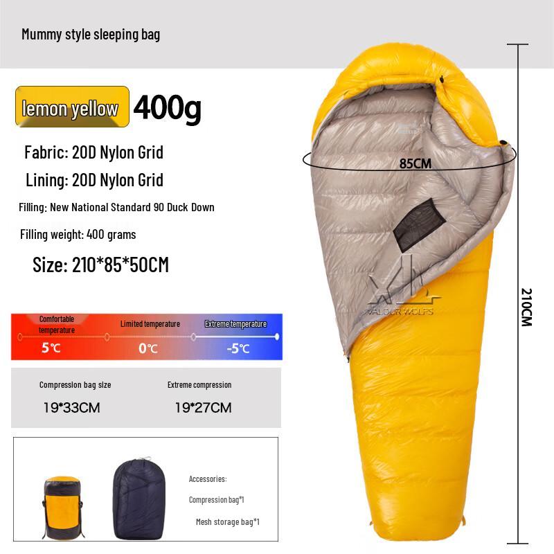 

Xiaolang Outdoor Adult Mummy Down Sleeping Bag 400g