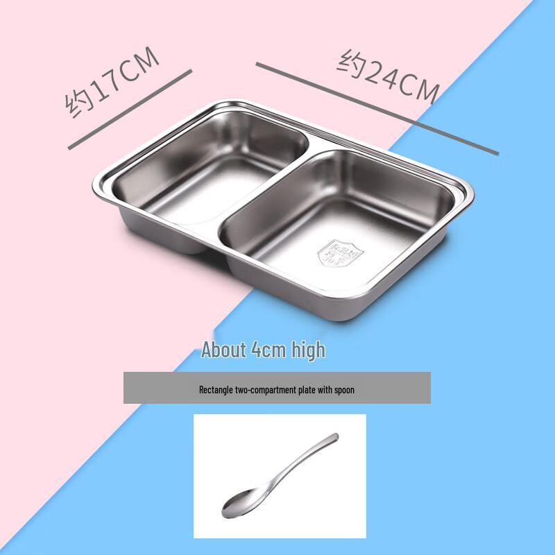 Qianxing Kids 304 Stainless Steel Divided Plate Set