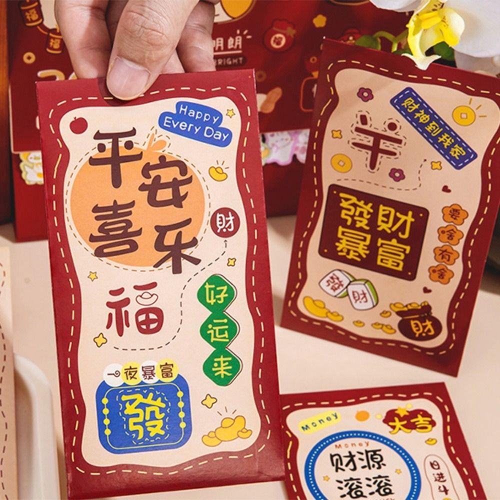 6 Stück/Set Traditioneller Glücks-Umschlag Roter Umschlag im chinesischen Stil Geldumschlag Neujahrs-Geldgeschenk Kindergeschenk