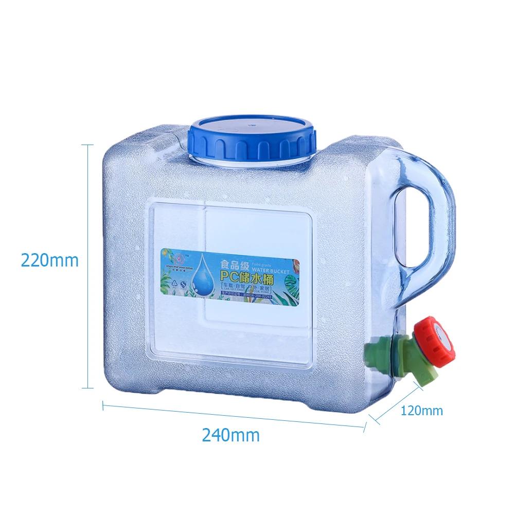5/7.5/8/10/12/15L Capacity Outdoor Water Bucket Portable Driving Water Tank Container with Faucet for Camping Picnic Hiking