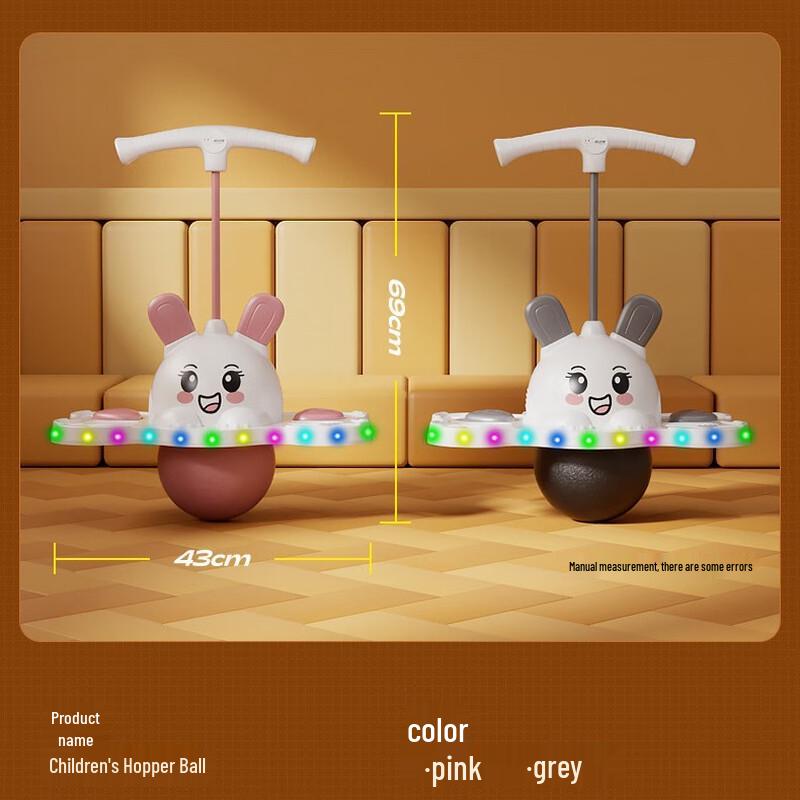 Longzhan Light-Up Rabbit Hopper Ball