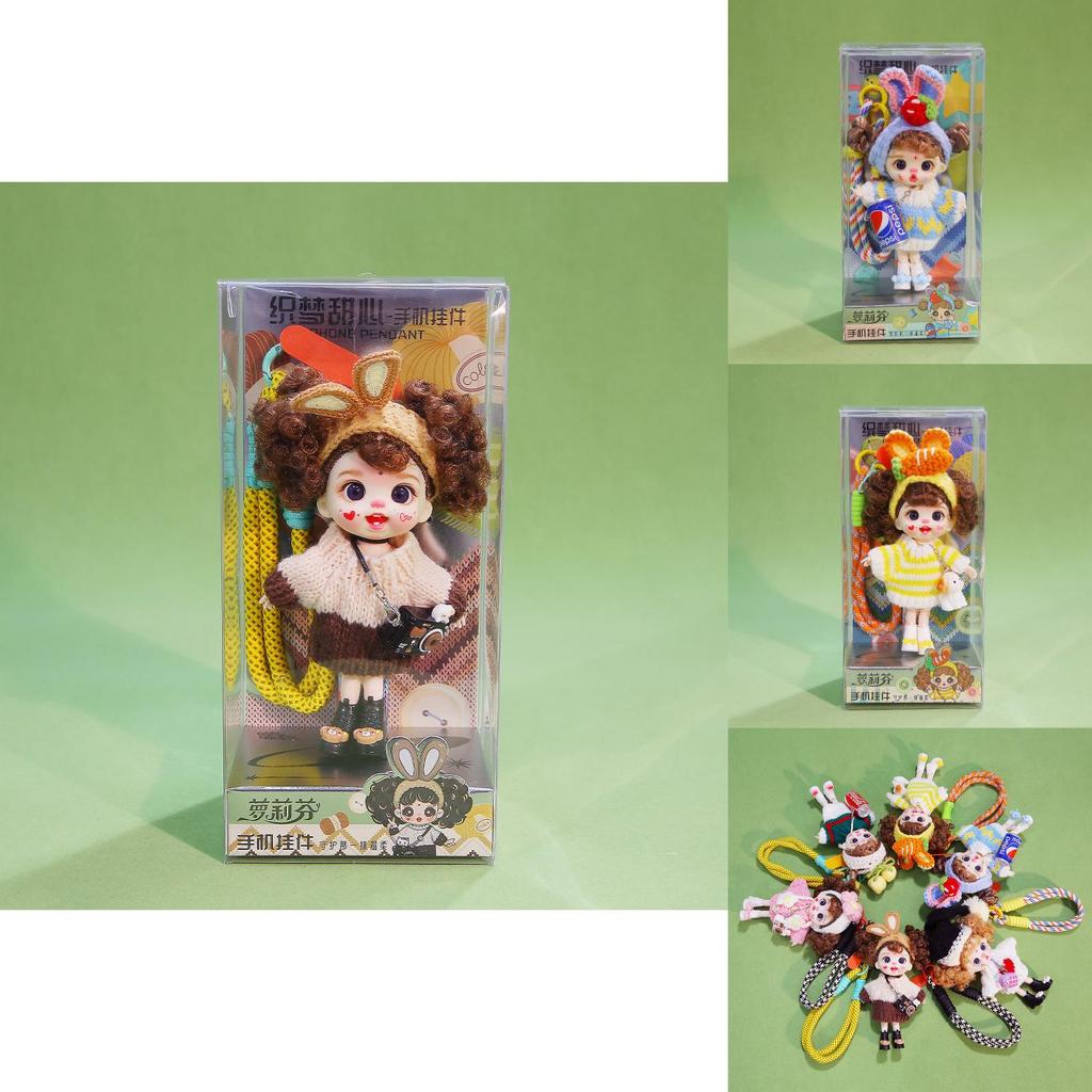 Dreamweaver Sweetheart Plush Doll With Short Pile Fabric For Gift Giving And Decoration