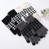 Accessories – Hansker, votter og fingerhansker
