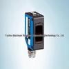 WL100L-E1131 Sick Infrared Miniature Photoelectric Sensor Switch 6030711 - Brand New Original