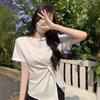 Women's Round Neck Short Sleeve Slim Fit Top Casual Twist Detail Asymmetric Cotton T-Shirt