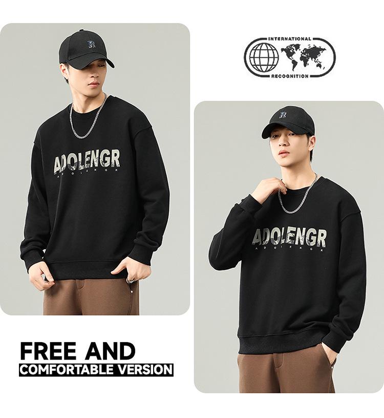 Men's Casual Round Neck Long Sleeve Pullover Hoodie for Spring, Autumn, and Winter