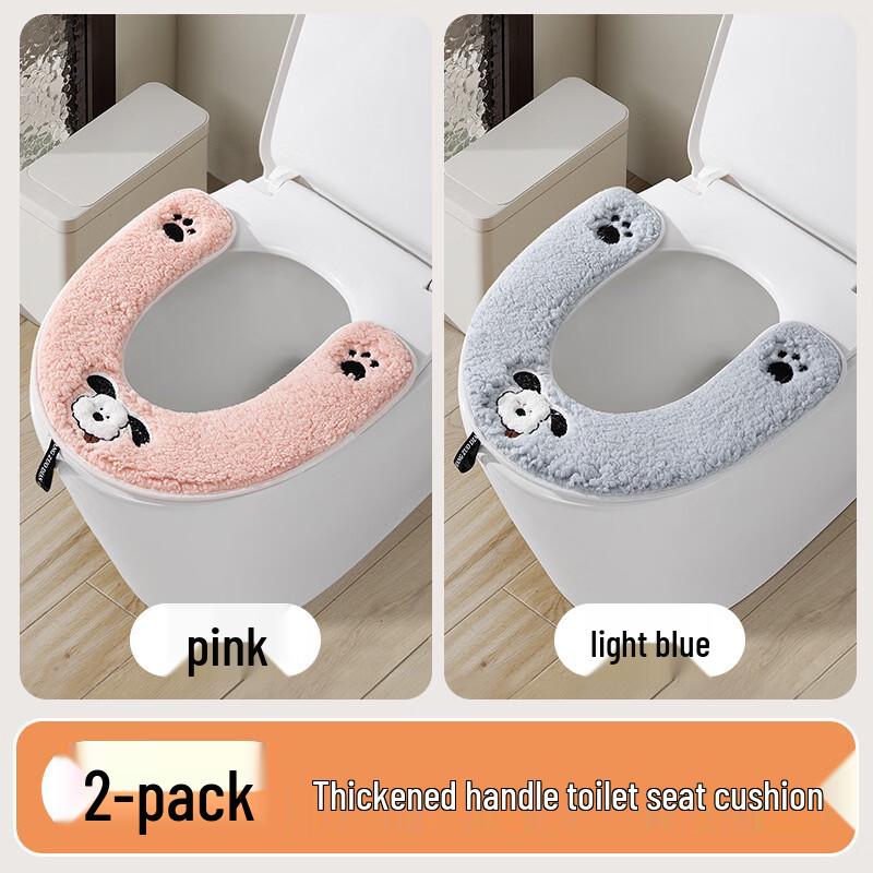 Universal Thickened Toilet Seat Cushion