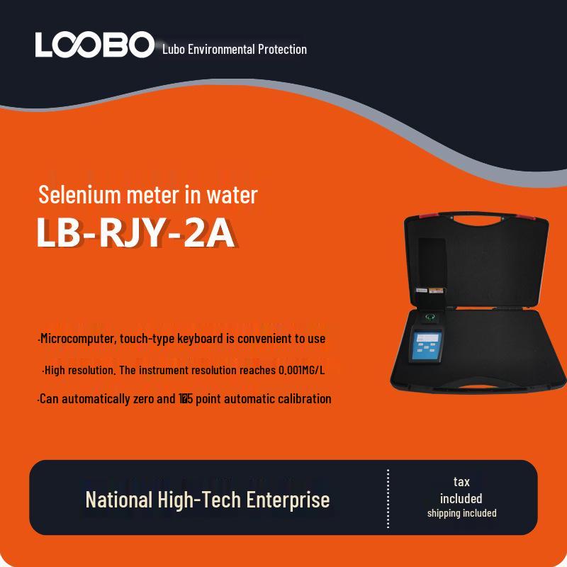 Handheld Selenium Meter - Portable Underwater Clo2 Water Analyzer