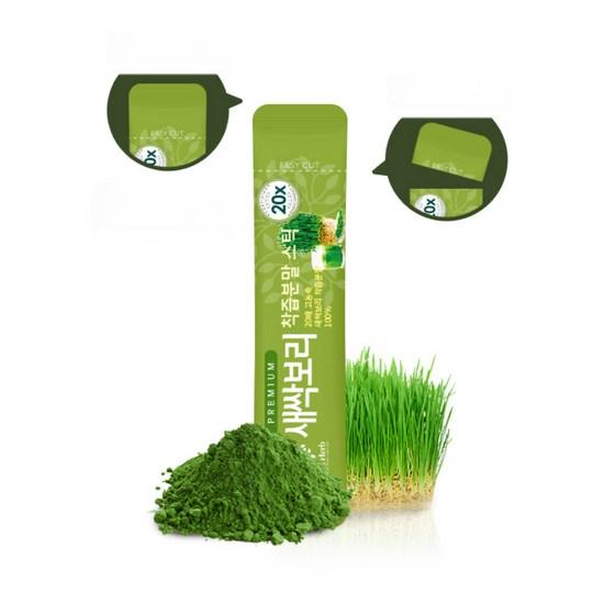Golden Herb Premium Barley Sprout Juice Powder Stick, 1g, 300 pieces,Korean health food