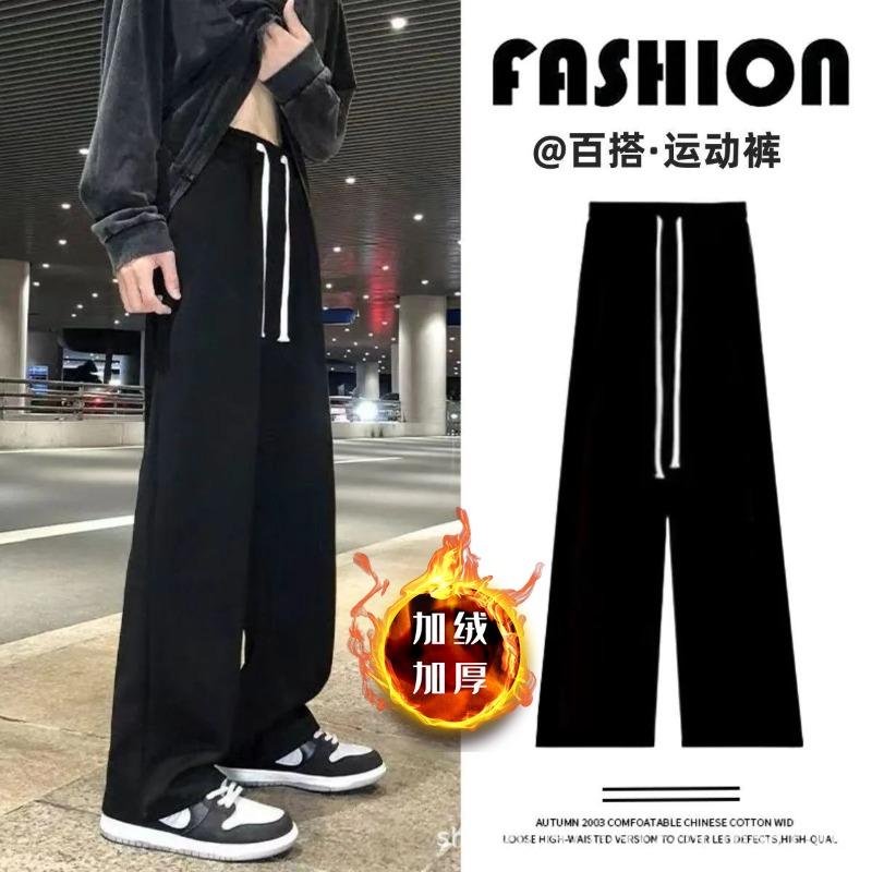 Harlan Hosen Damen Sommer Freizeit Sport Locker und Dünn Vielseitige Oberbekleidung Gerade Hosenbeine Leggings Radieschen Jogginghosen