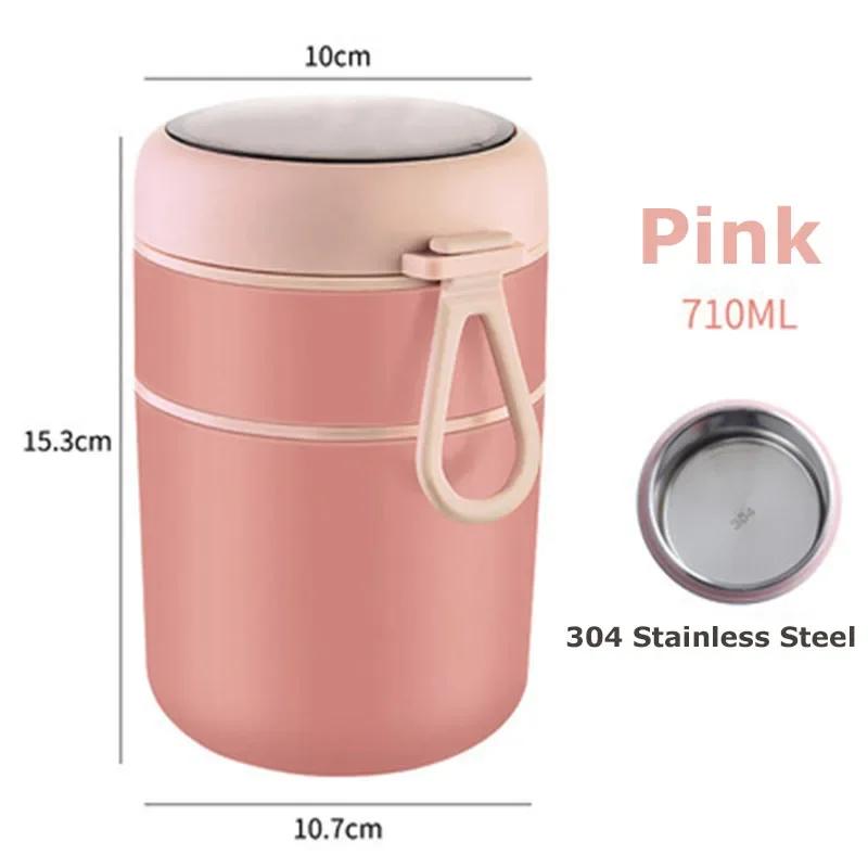 Stainless Steel Vaccum Cup Soup Lunch Box Storage Warmer Multi-Layer Food Container Office Food Thermal Jar Thermos Bento