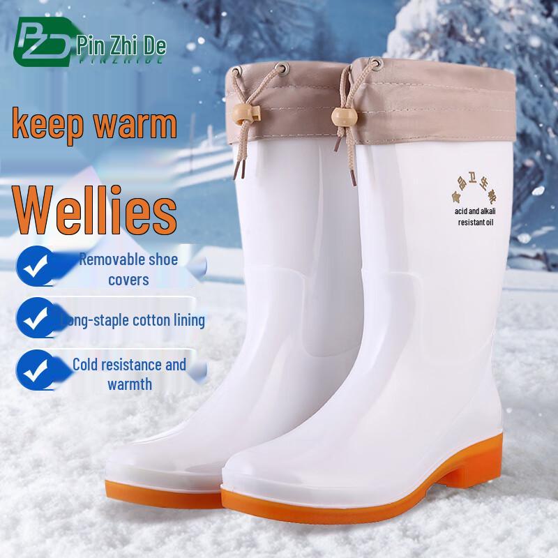 Pinzhide Women s White Insulated PVC Work Rain Boots 39