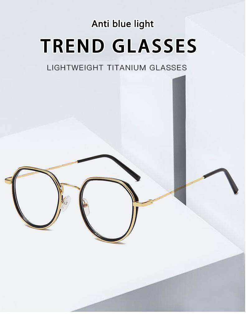 New Anti-blue Light Rectangular Progressive Glasses For Myopia