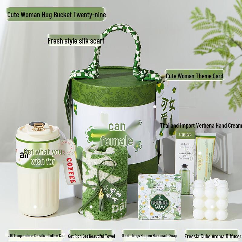 Holiday Wellness Gift Set Mug, Towel, Soap, Aromatherapy, Hand Cream