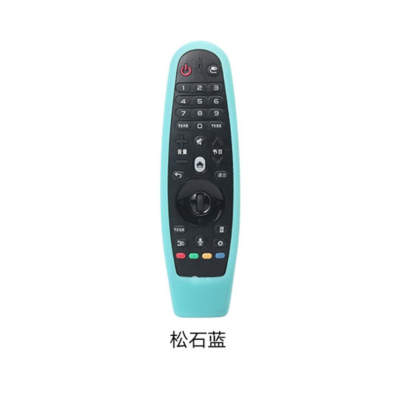 Silicone Protective Case For LG AN-MR600 MR650 MR18BA MR19BA MR20GA Magic Remote Control Cover Smart OLED TV Console