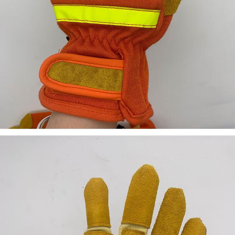 Longchan Firefighting Rescue Gloves