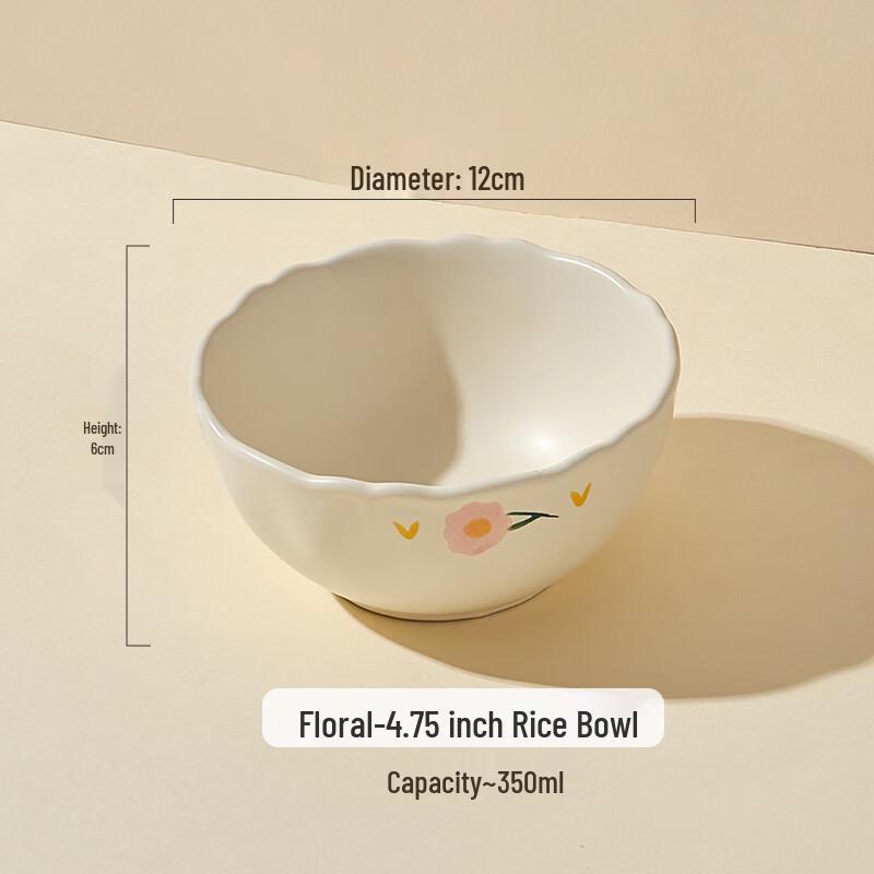 ME Floral Ceramic Dining Bowl 4.75 inch
