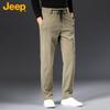Jeep Men's Spring Autumn Loose Fit Breathable Casual Pants