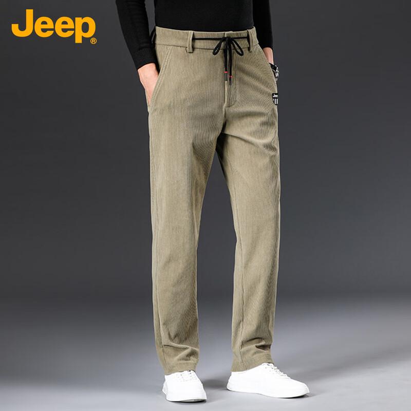 Jeep Men's Spring Autumn Loose Fit Breathable Casual Pants