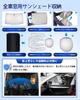 CARVANTA Toyota Alphard 30 Series Sunshade Vellfire 30 Series Blackout Shade Sleeping In the Car Sunshade for All Windows Side Sunshade Privacy
