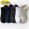 5/1Pairs Men Sports Boat Socks Spring Summer Cotton Sock Breathable Deodorant Short Sock Business Casual Ankle Sock Male Sox