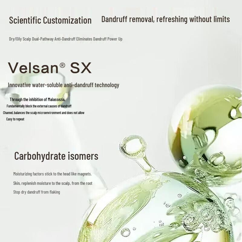 Seagilon Camellia Seed Anti-Dandruff Shampoo