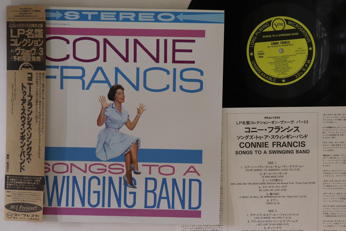 

LP Record CONNIE FRANCIS - Songs To A Swinging Band POJJ1592 VERVE 1994 Japan Obi Pop