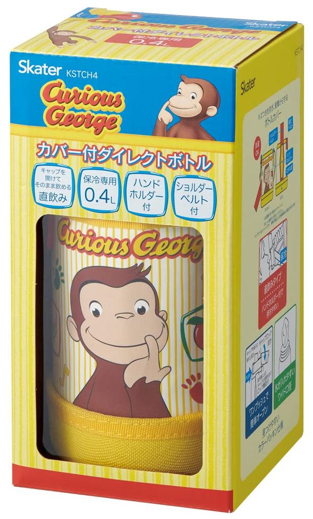 Skater Water Bottle Curious George 400ml for Children with Cover KSTCH4-A