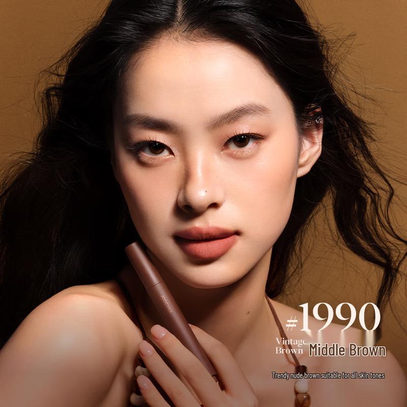 

JOOCYEE Powder Mist Lipstick Pen