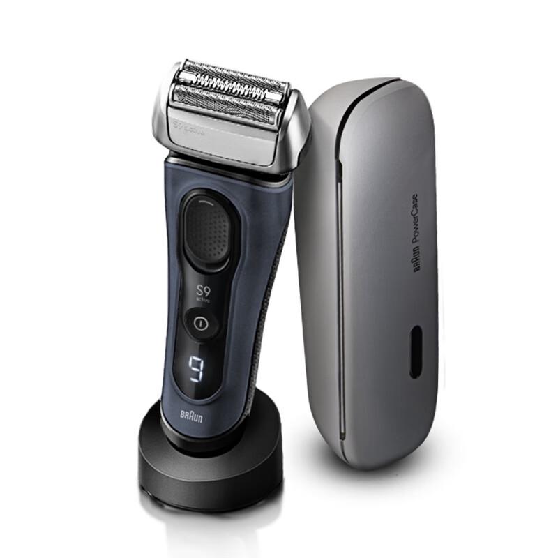 Braun Series 9 9023s Electric Shaver with Charging Case CN plug (adapter included)