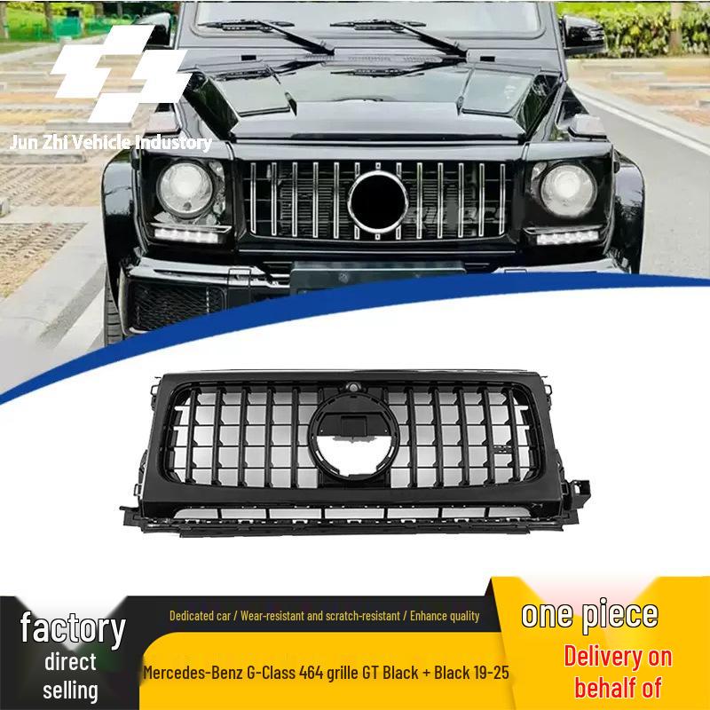 2019-2025 Mercedes-Benz G-Class W464 Замена решетки радиатора GT Black
